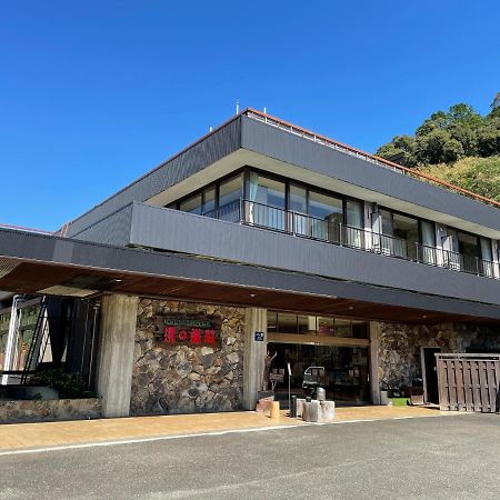 Hotel Yunominesou Hongu Exterior foto